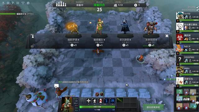 也是一次转 也是一次转