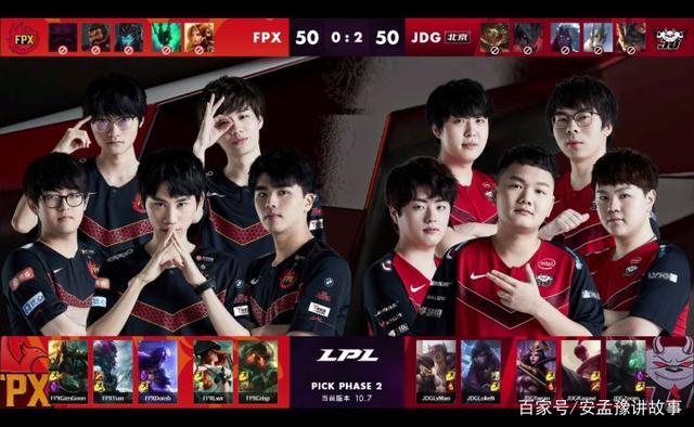 在莱万的职 在莱万的职