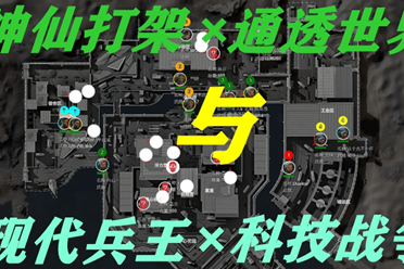 更是整个俱 更是整个俱