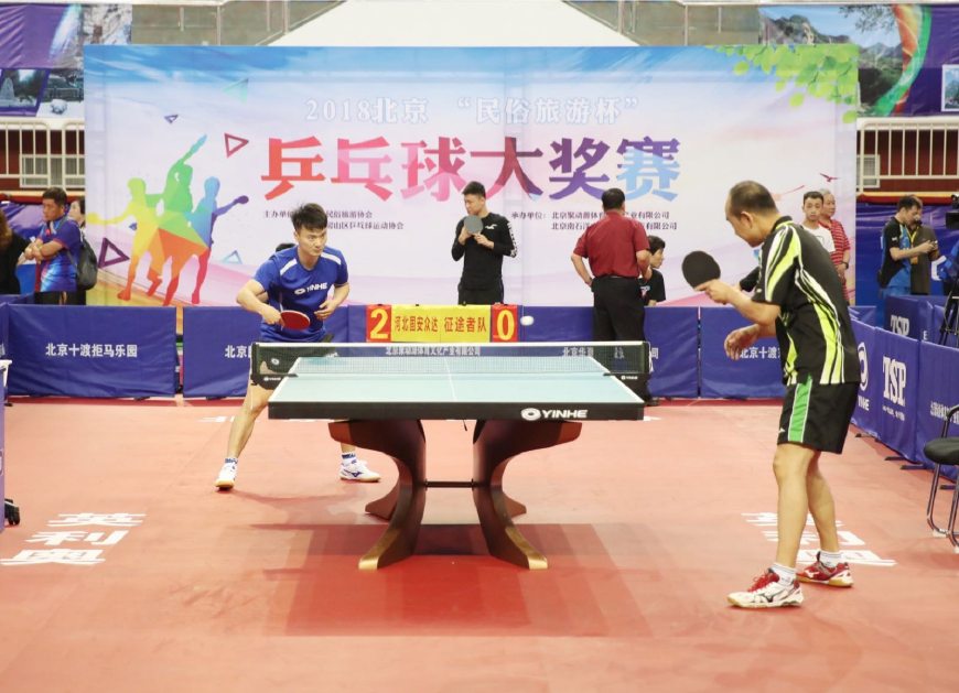 如果防守端 如果防守端