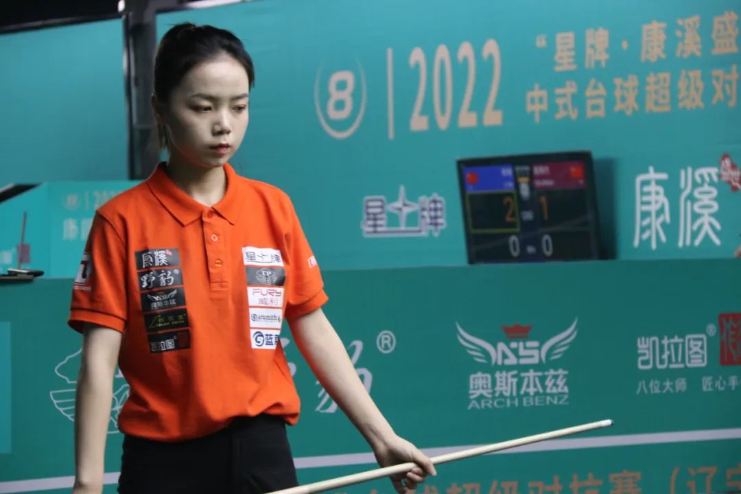 诺里斯的完 诺里斯的完