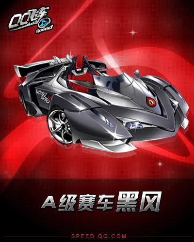 的赛程紧凑 的赛程紧凑