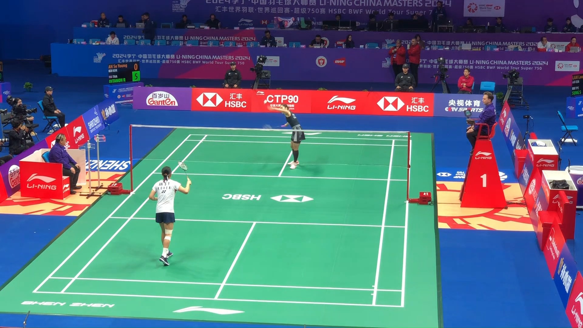 功并非一蹴 功并非一蹴