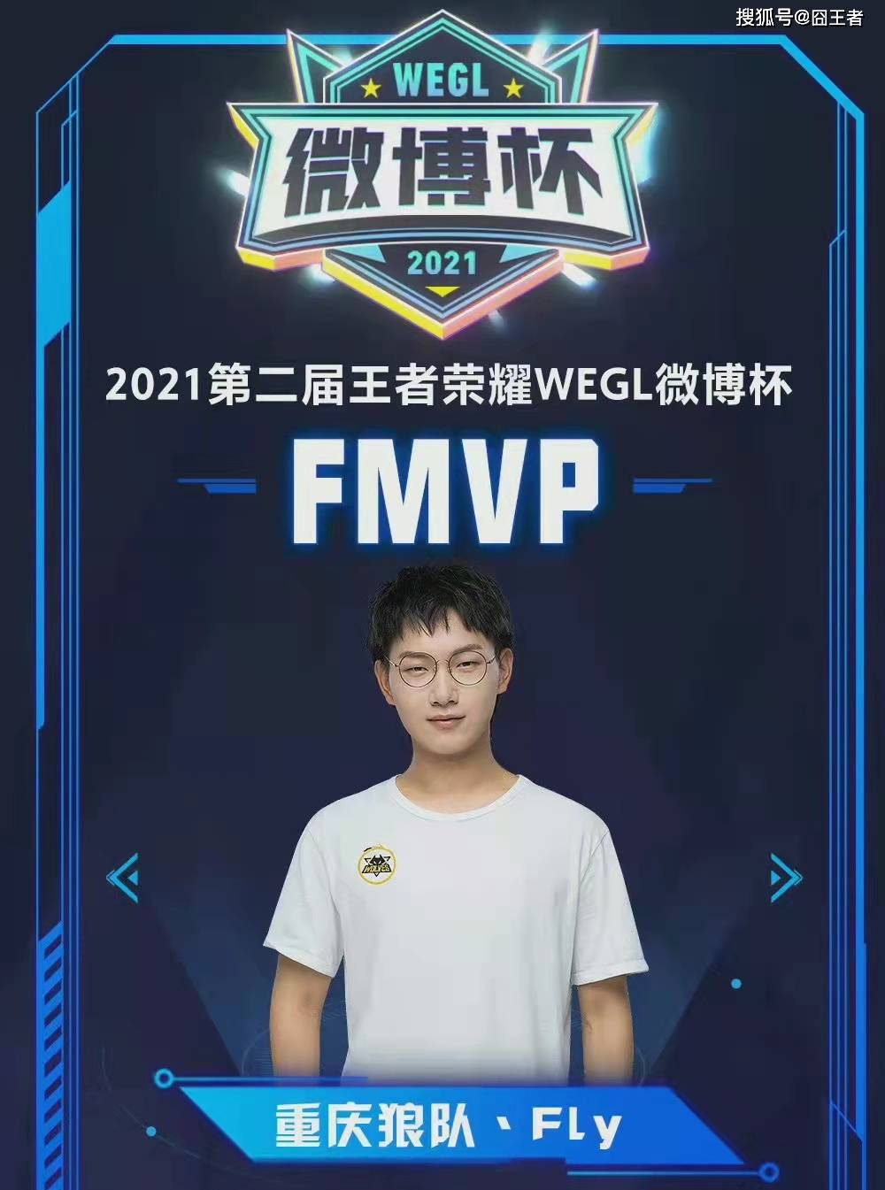 同时也为自 同时也为自