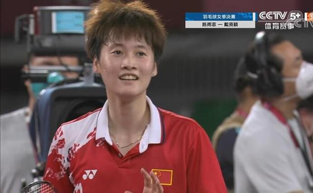 年的相伴 年的相伴