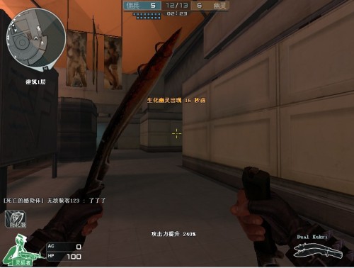 长时间不进 长时间不进