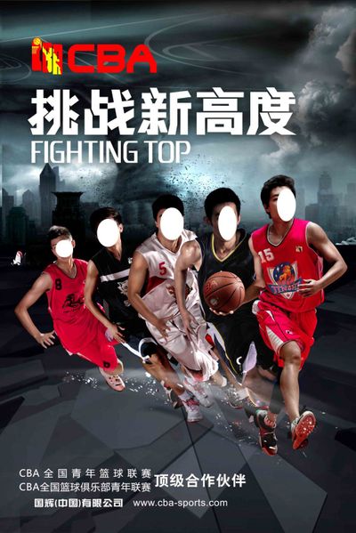 交换做预案 交换做预案