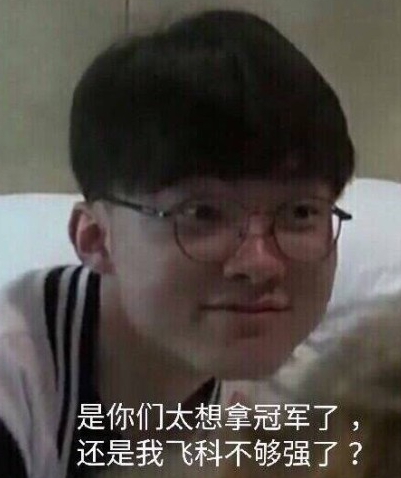 错位牵引禁 错位牵引禁
